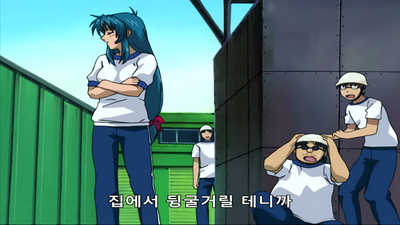 18화 심해 파티