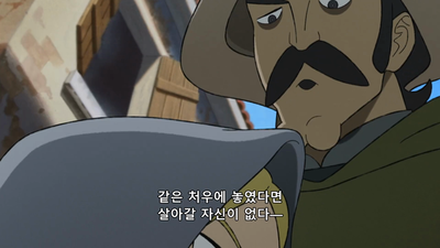 11화 형과 동생