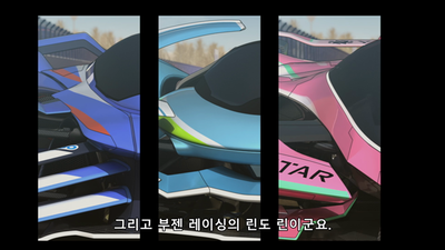 2화 데뷔!