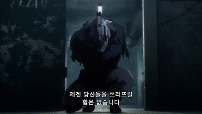4화 기술자