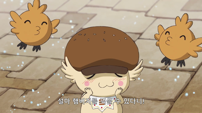 39화 자가몬 포테토지옥