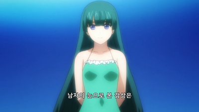 7화 물가의 귀축 패닉