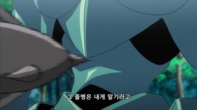 7화 사막의 엘프