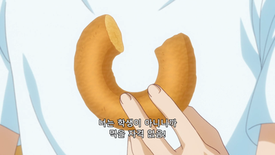 1화 초등학생 월드