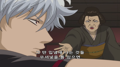12화 금고털이