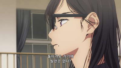 15화 라이츠 카메라 액션