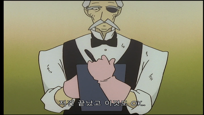 7화 The Call from The Past