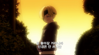 15화 언더