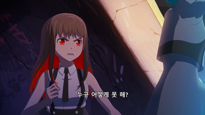 9화 여행 간다면 어디 가고 싶어?