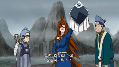 199화 5카게 등장