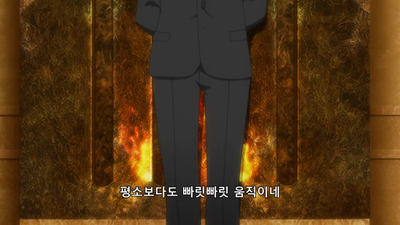 3화 필요