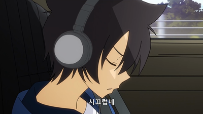 0화 OVA: 운명이란 녀석은…