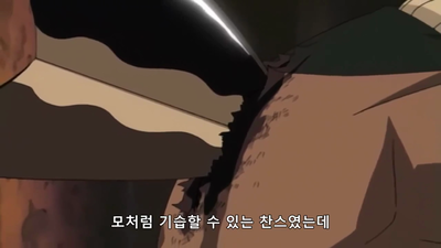 141화 사쿠라의 결의!(번외편)