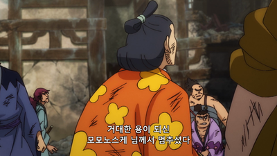 1077화 종막! 승자, 밀짚모자 루피!