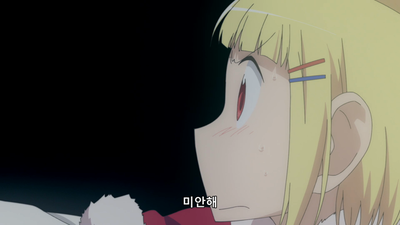 10화 작은 여왕