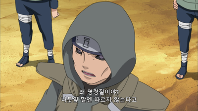 316화 예토전생 연합군!!