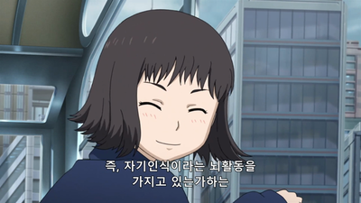 1화 흠뻑 젖은 생쥐