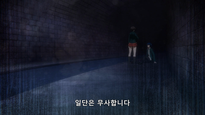 6화 오랑캐