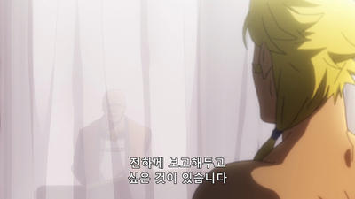 13화 화룡편: 개연