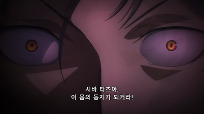 7화 입학편 Ⅶ