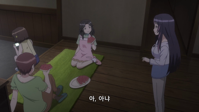 8화 뉴뉴 님