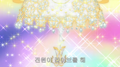 46화 드디어 개막! 보석 컬렉션! 다영!