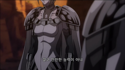10화 베는 자들 Ⅱ