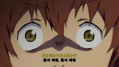 12화 복귀, 심장, 종언.