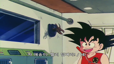41화 머슬타워의 최후