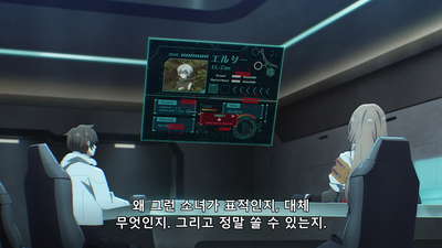 5화 take 05