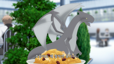 5화 Facing Sword Angel Ⅰ