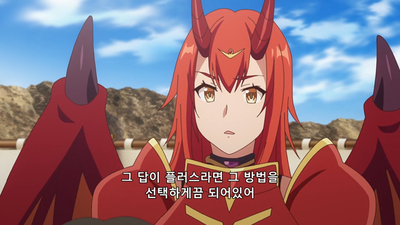 12화 포위된 적군에게는 반드시 도망 길을 열어라