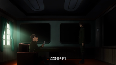 4화 귀환