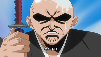 51화 처형의 아침