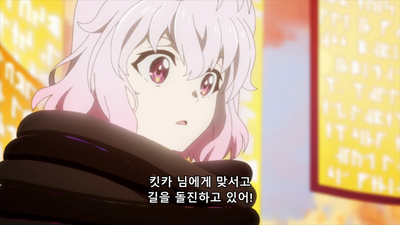 12화 길의 끝