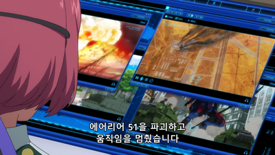 7화 동틀 녘에 사라지다