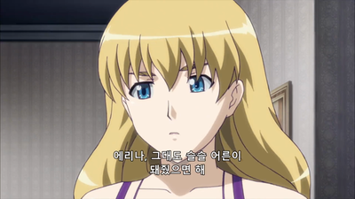 10화 진짜 의미! 싸우는 이유
