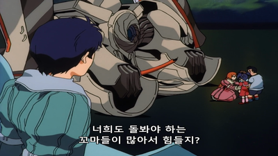 24화 기억의 장난