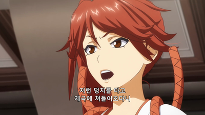 3화 제도격진! 신생 모스크바 화격단