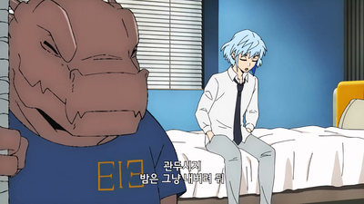10화 슬픔의 너머에는