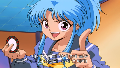 70화 무서운 진실! 새로운 비밀