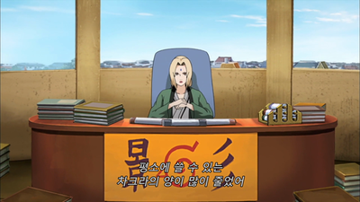 408화 저주의 인형