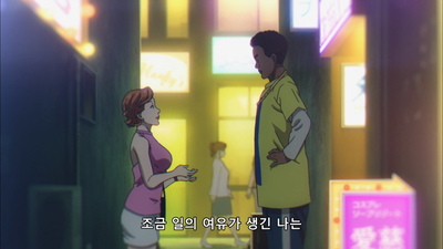 15화 그 사람은 어디에