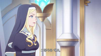 1화 유일한 소재