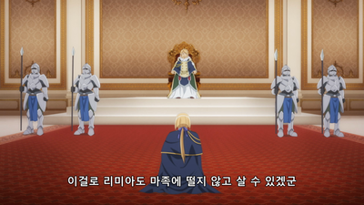 2화 두 명의 용사는 미남 미녀