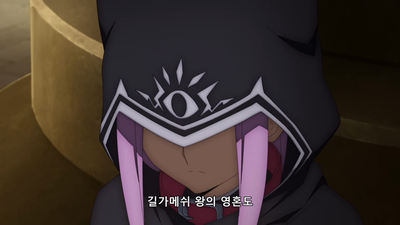 12화 왕의 죽음