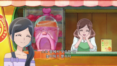 34화 내가 라이벌!? 치유가 바라는 날개