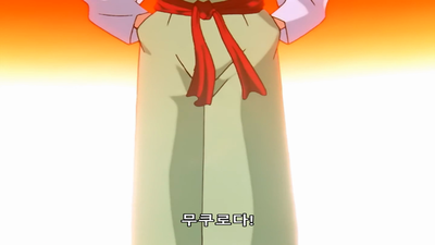 105화 마계 대전 예선전 개시!