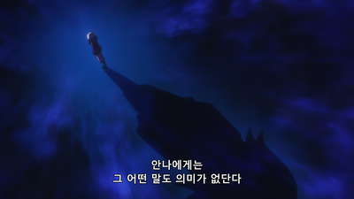 31화 오소레잔 르·보와르 deux2