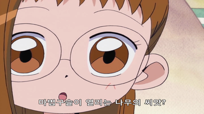 40화 도레미 낙승? 3급시험